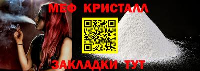 spice Донской