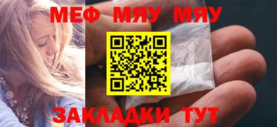гашик Донецк