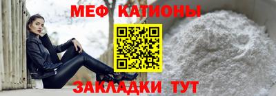 spice Донской