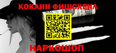 метадон Дубна
