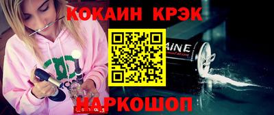 ALPHA PVP Жуковский
