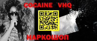 метадон Дубна