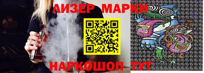 метадон Дубна