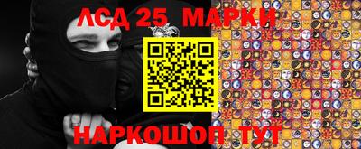 метадон Дубна