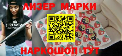 spice Донской