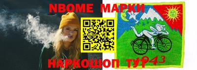 метадон Дубна