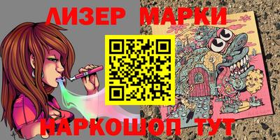 spice Донской