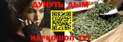 spice Донской