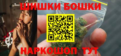 метадон Дубна