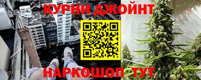 метадон Дубна