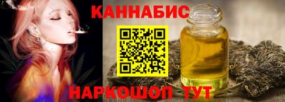 spice Донской