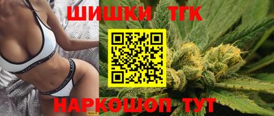 spice Донской