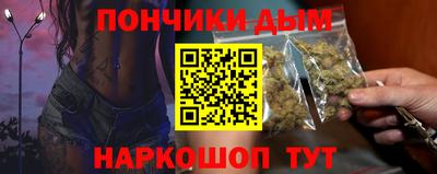 метадон Дубна