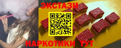 гашик Донецк
