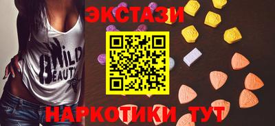 гашик Донецк