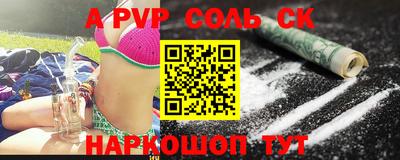 метадон Дубна