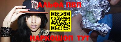 метадон Дубна