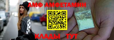 метадон Дубна