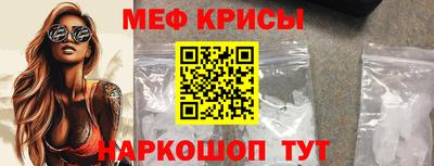 метадон Дубна