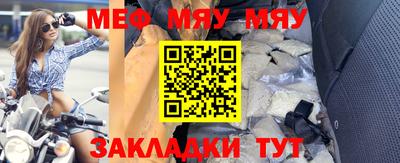 метадон Дубна