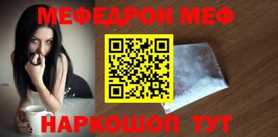 метадон Дубна